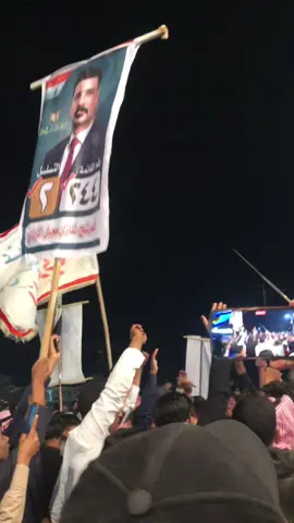 #الزياد_بني_حجيم #حسابي_الرسمي_على_التيك_توك #ائتلاف_الاساس_العراقي_244 #البندي 