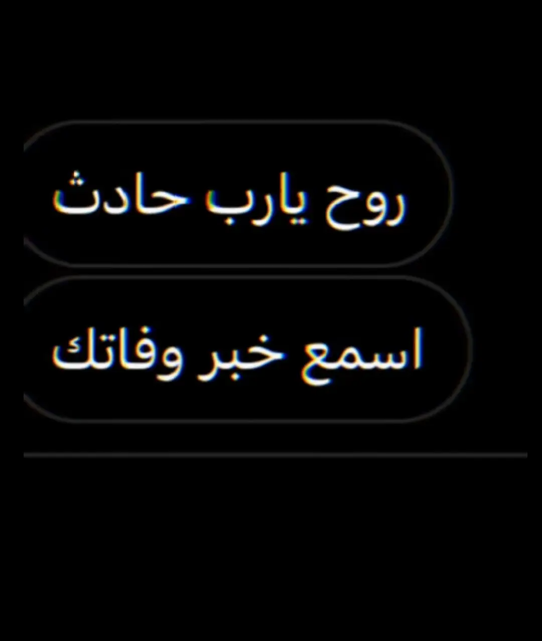 #اكسبلورexplore #جامعة_مؤته_الشمالي #الشعب_الصيني_ماله_حل😂😂 #CapCut 
