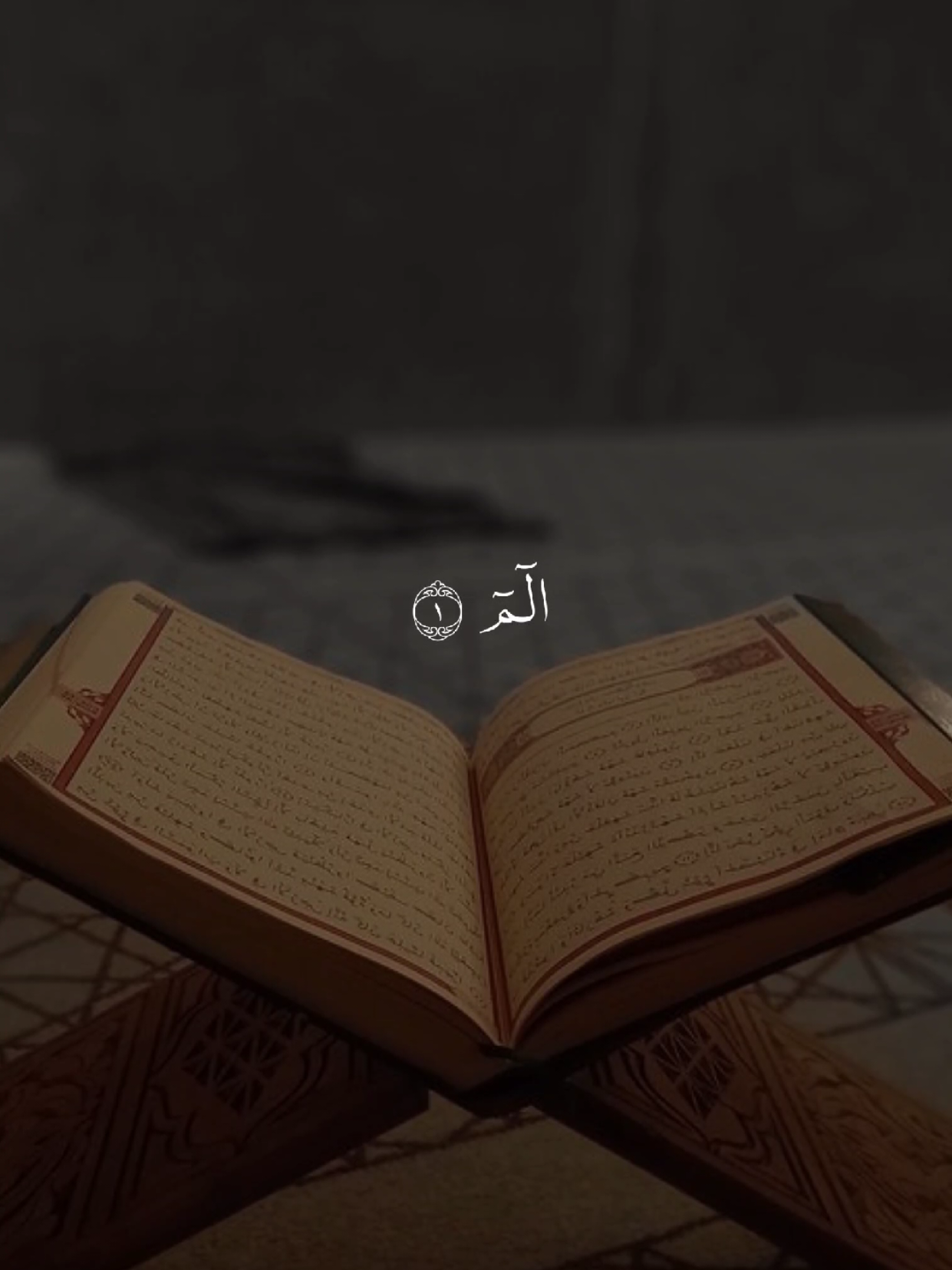 🤍🎧🕊 #قران #quran #قران_كريم #quran_alkarim #القران_الكريم 