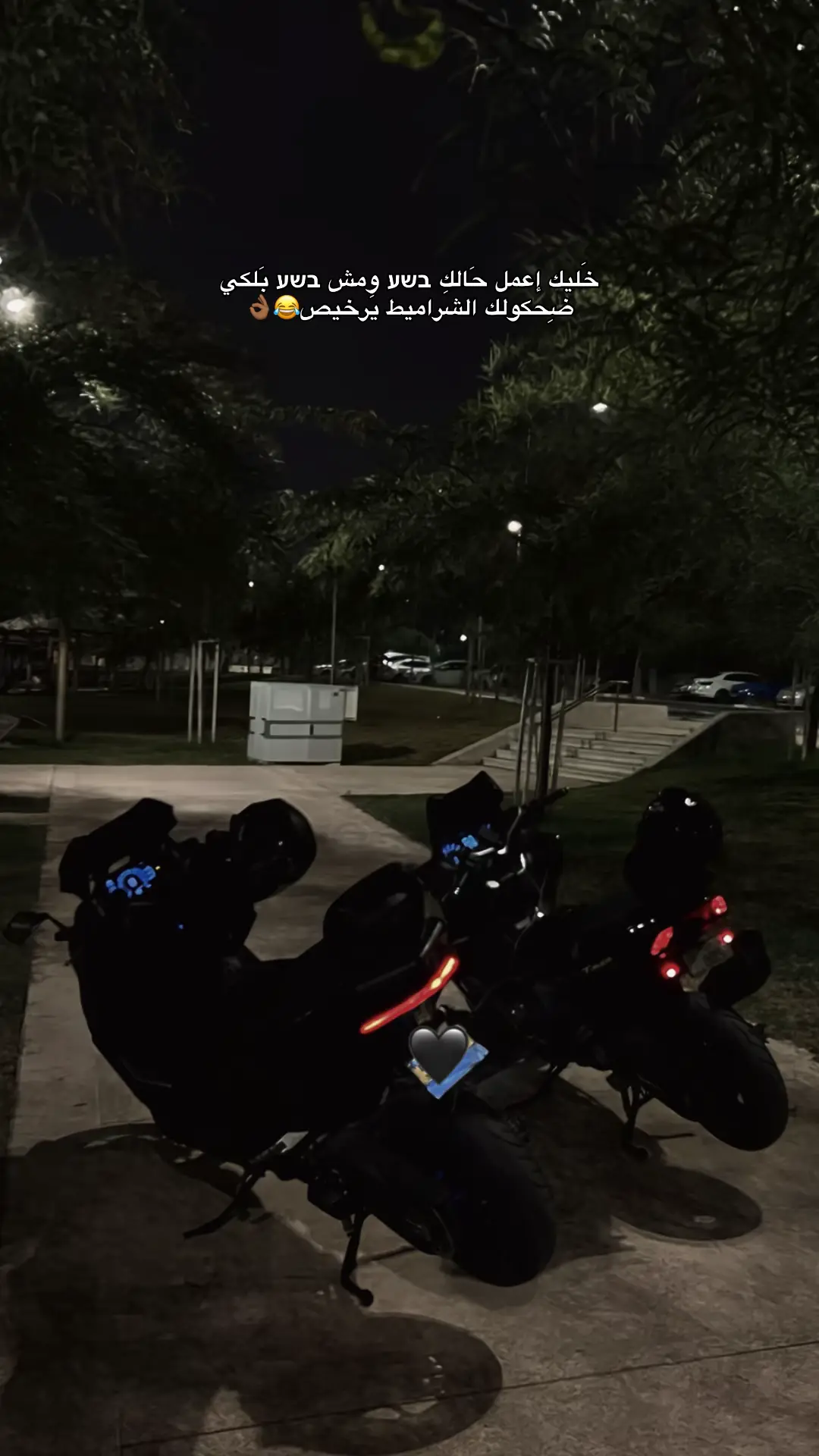 #explore #fyp #foryou #קלנסווה_המשולש🔱🖤 #קלנסווה 