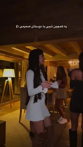 🥰🥰🥰🥰 #iran  #dance  #fyp   #ایران  #girl 