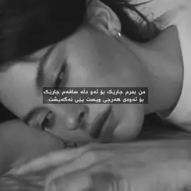 #foryou #foryoupage #explore #quality #fypシ゚ 