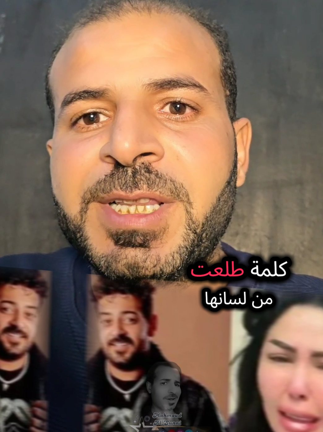 المطرب اسماعيل الليثى سبب الحــ..ــادث مالحقيقه هل هوحــ..ســدام شئ اخر#محمودالسني #اكسبلور #صلوا_على_رسول_الله #fyp 