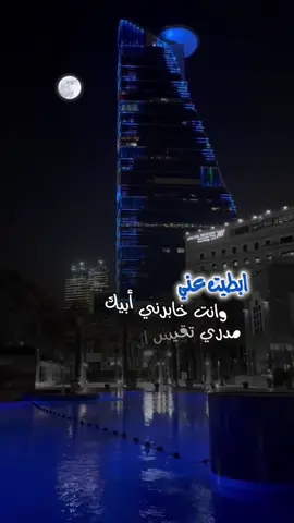 #احبك #مشتاقلك 