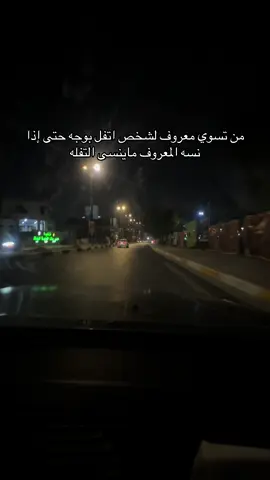 #الشعب_الصيني_ماله_حل😂✌️ 