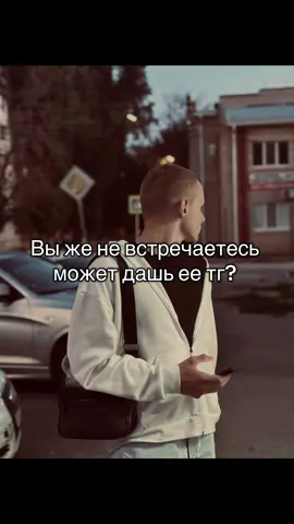 @Daschulik67 🤣🤣🤣#рекомендации #подпишись #беларусь 