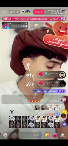 جوله ابو يافع والرشيدي #ياحياتي_يااصل_العرب✌🏻🇾🇪 #ابويافع#صنعاء_تعز_عدن_اب_ذمار_حجة_حضرموت #@ابو يافع السعدي طرقققققققق💥💥🫡🫡🫡