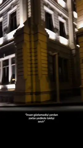 #okaber #kəşfett #keş 