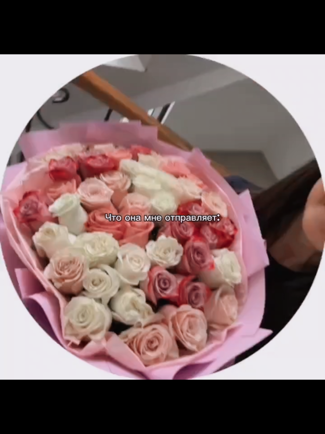 жаным @айка🌷 #fyp #foryou #mygirl #айкен #айка 