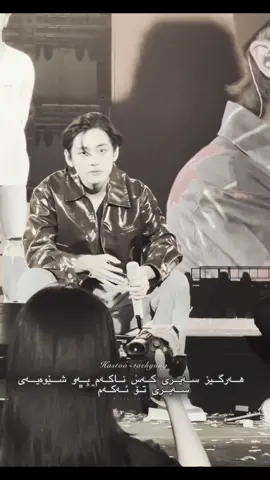 #rm_jin_suga_jhope_jimin_v_jungkook #foryou #acctive #fyp #kimtaehyung 