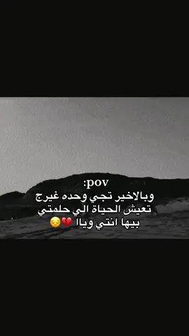 ##CapCut #fyppppppppppppppppppppppp #fypシ゚ #مالي_خلق_احط_هاشتاقات #الشعب_الصيني_ماله_حل😂😂 