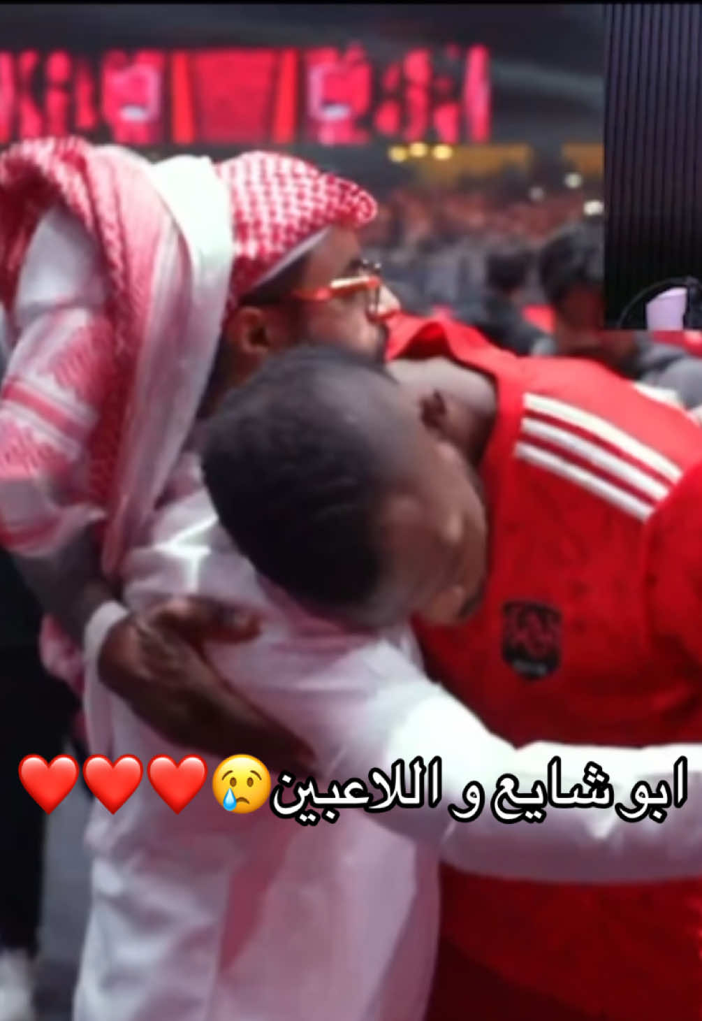 😢❤️❤️#شونق #الكينزليق #sxb #foryoupage 