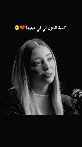 #mouna_limam #مونا_ليمام #mounalimam @👑 MOUNA LIMAM👑 @Cheb Hichem Tgv 