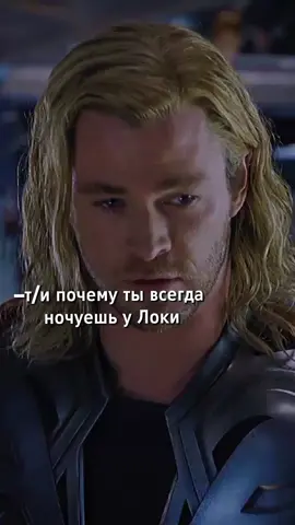 нуу понятно🙂‍↕️🫣нарезки у любимой@Всего лишь ваша Кукла Вуду... #рекомендации#моилюбимые#богобмана 