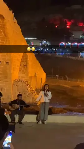 😂بيلومه#zaxo_duhok_hewler_slemani_hawler #zaxo #pradalal #fyp #zakho 