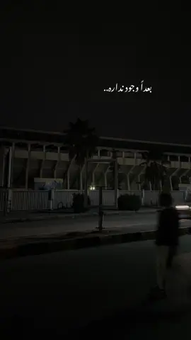 #fouryou #fyp #viralvideos #islam #explore 