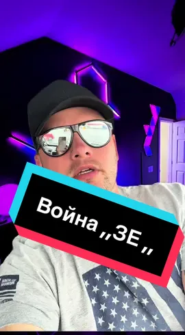 #украина #россия #белорусь #политика #дудь 