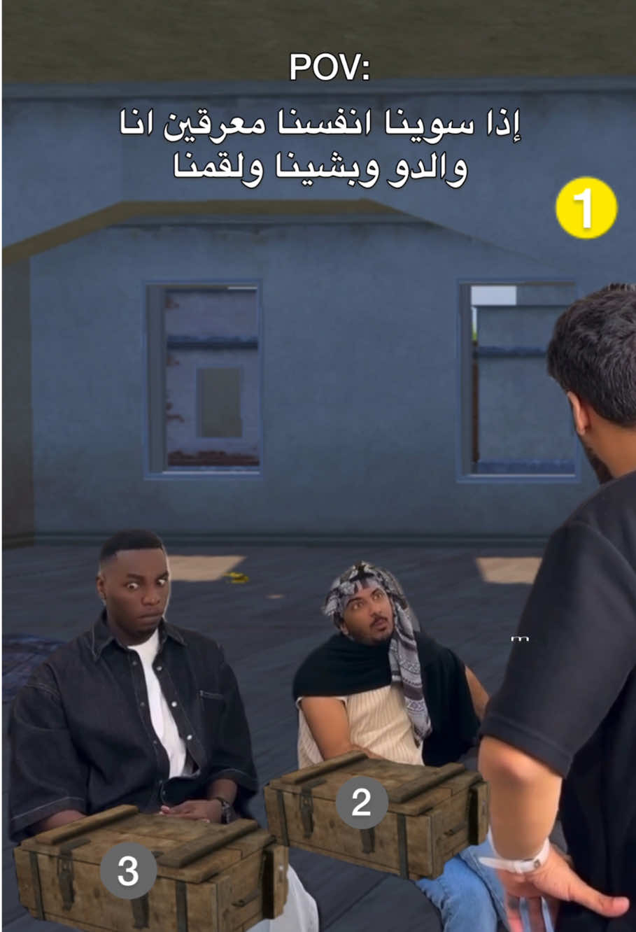 حصل😂 #اكسبلور #اكسبلورexplore #ببجي #ببجي_موبايل #الشعب_الصيني_ماله_حل😂😂 