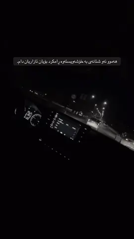 #fyp #foryou #foryoupage #fyppppppppppppppppppppppp #viral 