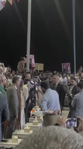 #CapCut #محمدجميل،المياحي 