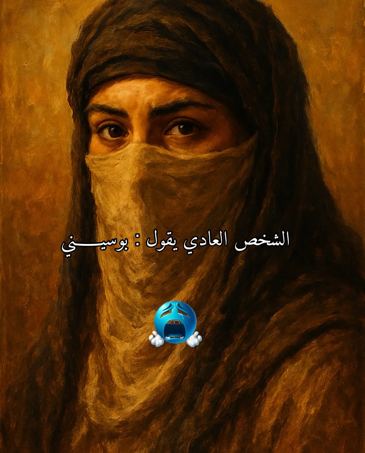 #صدام_عبدالرحمن_ #شعراء #كاتب #شاعر #شعري 