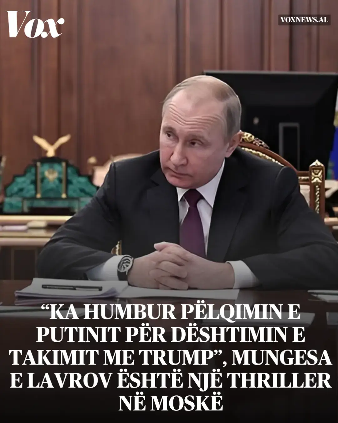 Ai nuk udhëhoqi delegacionin rus në samitin e vendeve të Azisë Juglindore tetorin e kaluar, nuk do ta përfaqësojë Moskën në G20 në Afrikën e Jugut këtë muaj dhe ishte i vetmi që mungonte në Këshillin e Sigurimit të mërkurën. Kjo mjaftoi që disa media ndërkombëtare opozitare dhe kanale në Telegram të shkruanin se Ministri i Jashtëm rus Sergei Lavrov kishte “rënë nga hiri”: thuhet se ai po fajësohet për shtyrjen e samitit midis Vladimir Putin dhe Donald Trump në Budapest pas telefonatës së tij “të tensionuar” me Sekretarin e Shtetit të SHBA-së, Marco Rubio. I pari që vuri re mungesën e ministrit në Këshillin e Sigurimit më 5 nëntor ishte gazetari i Kommersant, Andrei Kolesnikov. Ishte gjithashtu një takim “historik”, ku Putin kishte udhëzuar zyrtarët e tij të vlerësonin nëse duhej të përgatiteshin për rifillimin e testimeve bërthamore pas 35 vitesh. #voxnews #media #news #putin #russia  @voxnews.al 