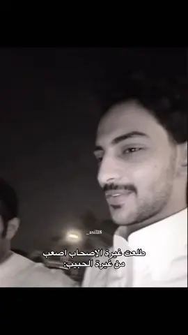 🤣🤣#ياسر_المطيري #اكسبلور #explore #احمد_رحيم #الصديق 