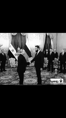 #سوريا_تركيا_العراق_السعودية_الكويت #سورياالاسد🦅🇸🇾 #ادلب_حمص_حلب_شام_درعا_حماة #الشعب_الصيني_ماله_حل😂😂 #سوريا_تركيا_العراق_السعودية_الكويت 