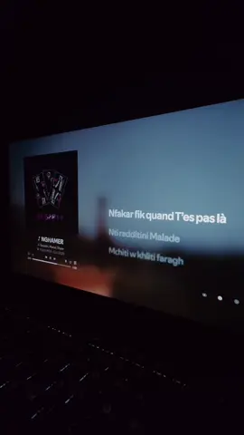 wash #shaw never miss? la yomkin 🤯 kolla drop classic 🔥#manal #bayadis #morocco #fypage 