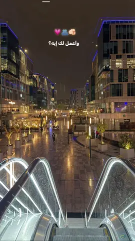 #الشعب_الصيني_ماله_حل😂😂 #viral #foryou #اعادت_نشر🔁 #explore 