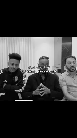 #kingsleague #fyppppppppppppppppppppppp #fyp #bilalfadili 