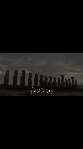 ﴿ قَالُواْ نَعۡبُدُ أَصۡنَامٗا فَنَظَلُّ لَهَا عَٰكِفِينَ ۗ﴾{الشعراء:٧١}#القارئ_يوسف_الصقير#قرانquran#