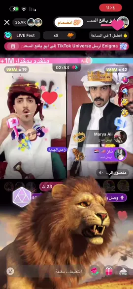 جوله ابو يافع وناصر الرشيدي #طرق_خشوم✌🏻😎 #اكسبلورexplore #fyp #يافع #اليمن @ابو يافع السعدي @منصور الرشيدي 