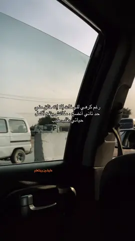 #tik_tok #viral #اكسبلور #explore 