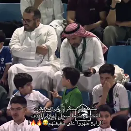 #تيم_تانكر💎 #fyp 