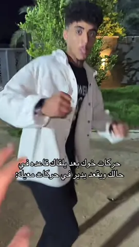 كعبول😭#شعب_الصيني_ماله_حل😂😂 #مليون_مشاهدة❤ #مالي_خلق_احط_هاشتاقات🧢 #ليبيا🇱🇾 #fyyyyyyyyyyyyyyyyyyyyyyyyyyyyyyyyyy 