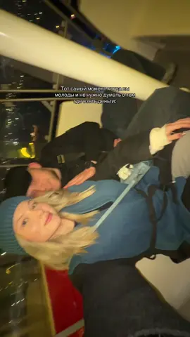 Делаем 💵 в тгк🤝