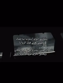 #explore #foryou #fyp 