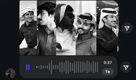 أحسب إني نسيت!#خلف_القحطاني #نايف_الرفيدي #احمد_رحيم #بهاج_الاكلبي #سعد_الشهري 