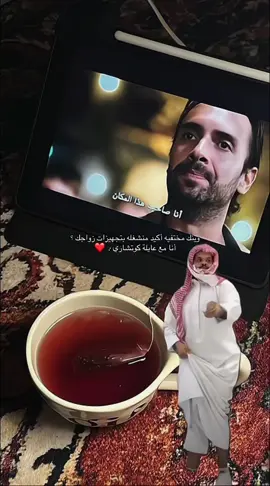 #اكسبلورexplore #foryoupage #fffffffffffyyyyyyyyyyypppppppppppp #هذا_البحر_سوف_يفيض #fypシ 