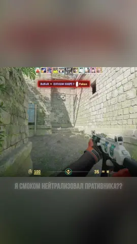 Продолжаем тренировать раскидки в нашей любимой #cs2 #cs 