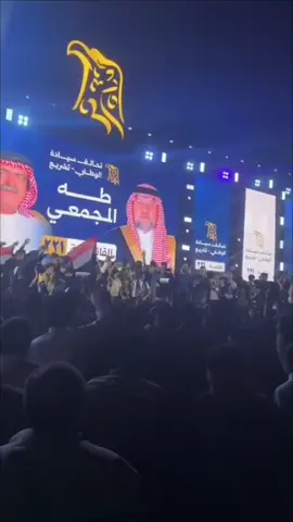 #طه الكاطوني طه  الكاطوني طه بطتنه طبت ابطن بطتكم 