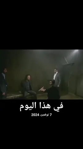 #في هذا اليوم #LIVEIncentiveProgram #LIVEFEST2025 #MakeLIVECount #PaidPartnership 