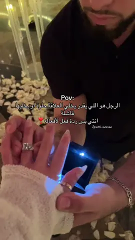 ❣️❣️ #الشعب_الصيني_ماله_حل😂😂 #fyp #explore #algeria #❤️  