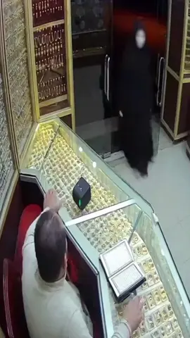 #الخليج #السعودية #الرعب #قطر🇶🇦 #visualeffects 