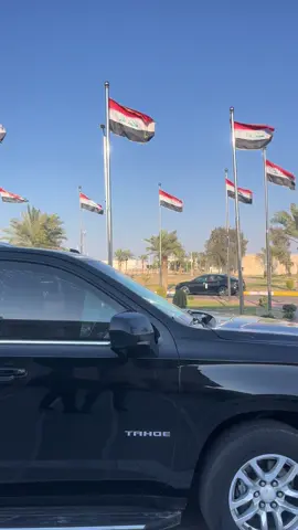 #العراق #الانبار #الرمادي #مجلس_محافظه_الانبار #اكسبلور 