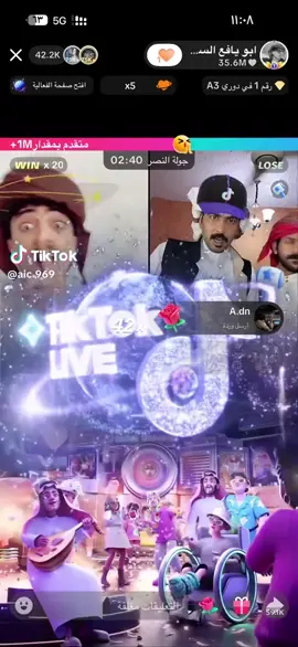 #هشتاقاتي_الترند_المشهور  دق خشوم دق خشوم دق خشوم