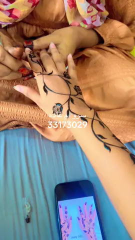 #سرو_❤ أم غاده #حنه_جميل_جدا #حنه_اسود #حنانات_قطر #حنه_سودانيه 