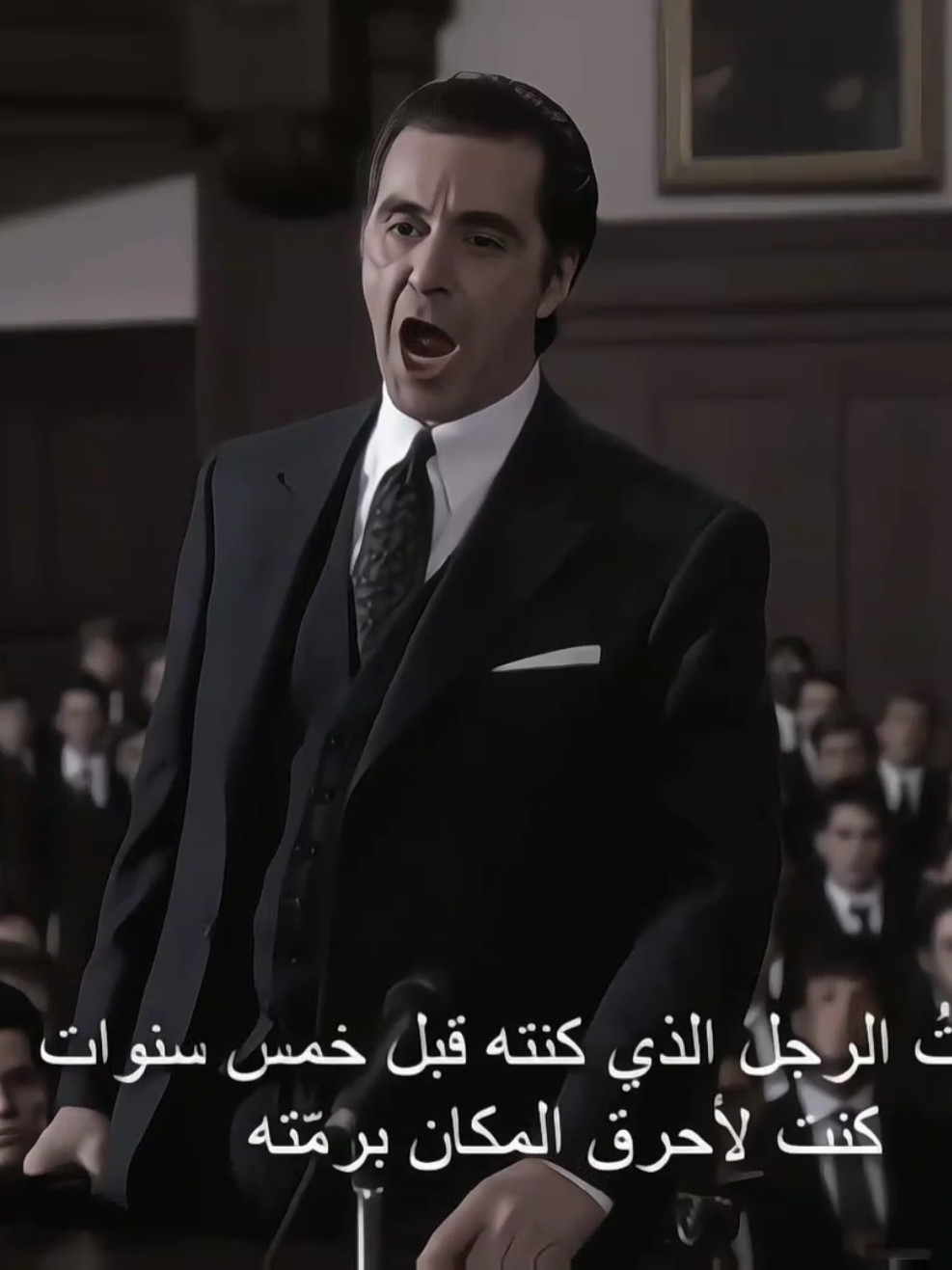 عَظيم بكل اعماله 🇮🇹 #alpacino #4upage 