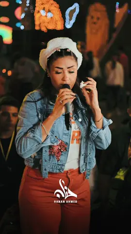 كلمت يا خساره كلمه غشيمه || 👌🏻🔥🧏🏻‍♂️••• #النسخه_الاصليه #حنان_احمد #تريند #2026 @انا النسخه الاصليه 